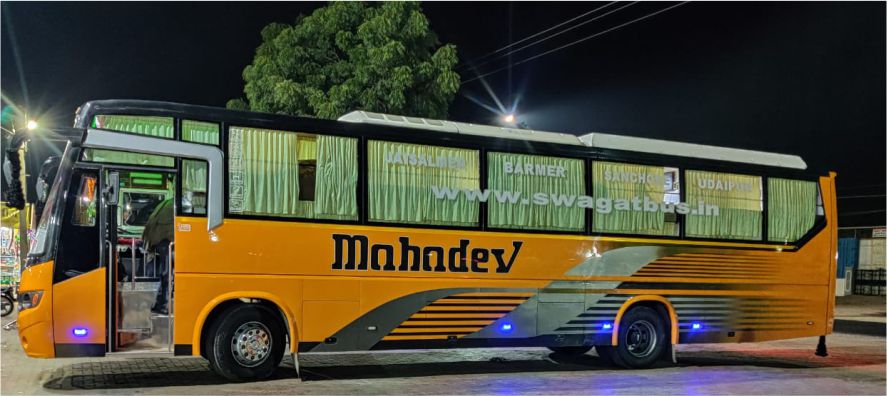 Mahadev Travels | ONLINE BUS TICKET BOOKINGS & TRAVEL SERVICES